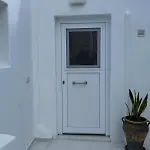 Aliprantis Tatil Evi *