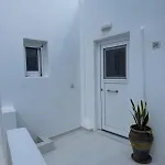 Tatil Evi Aliprantis *
