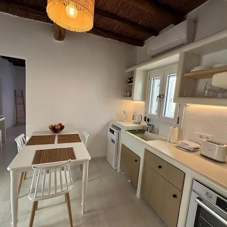 Aliprantis Tatil Evi